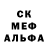Кокаин VHQ Mr Shadow