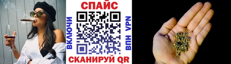 Бутират оксана  Липецк 