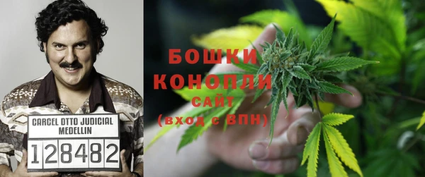 спайс Волоколамск