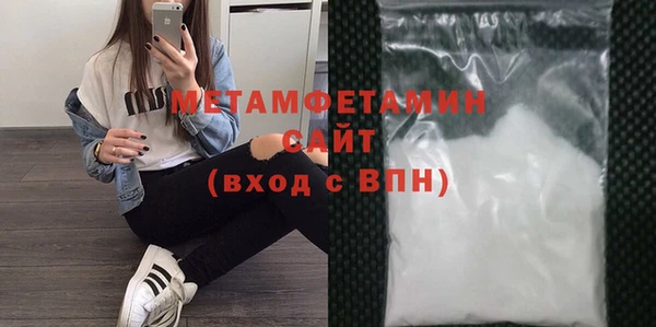 ГАЛЛЮЦИНОГЕННЫЕ ГРИБЫ Волосово