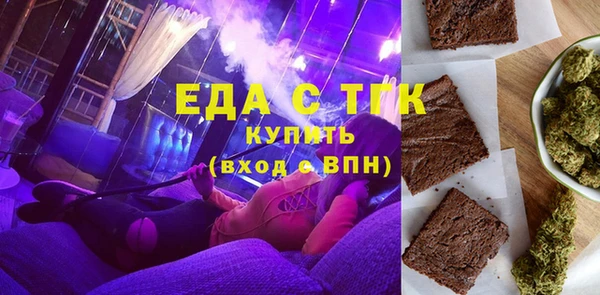ГАЛЛЮЦИНОГЕННЫЕ ГРИБЫ Волосово