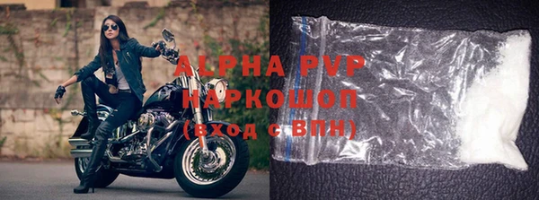 ГАЛЛЮЦИНОГЕННЫЕ ГРИБЫ Волосово