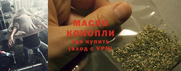ГАЛЛЮЦИНОГЕННЫЕ ГРИБЫ Волосово