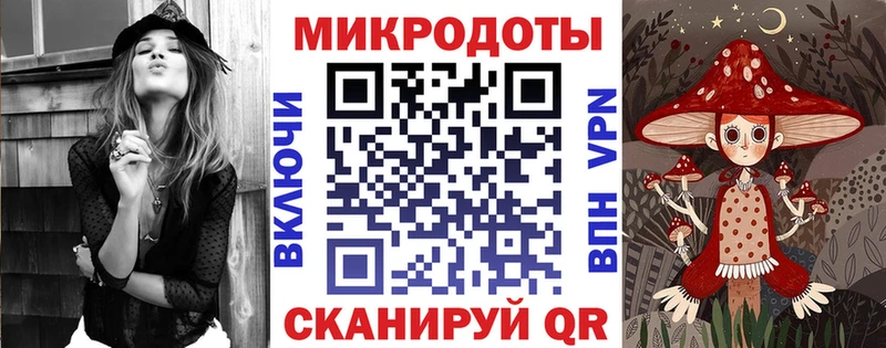 что такое наркотик  Липецк  Галлюциногенные грибы прущие грибы 